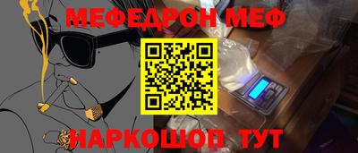 героин Ангарск