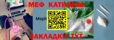 дживик Анжеро-Судженск