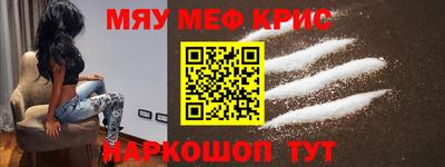 героин Ангарск