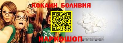 дживик Анжеро-Судженск