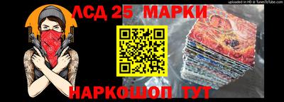 героин Ангарск