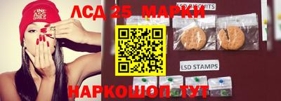 дживик Анжеро-Судженск