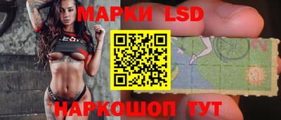 героин Ангарск