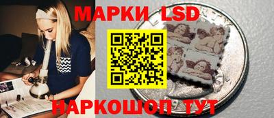 героин Ангарск