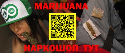 дживик Анжеро-Судженск