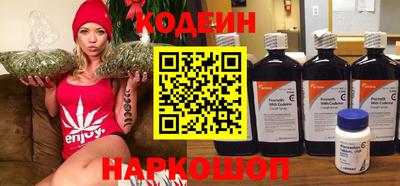 дживик Анжеро-Судженск