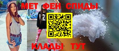 героин Ангарск