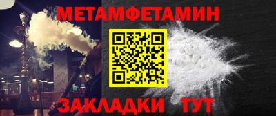 героин Ангарск