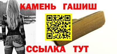 дживик Анжеро-Судженск