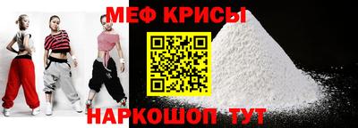 героин Ангарск