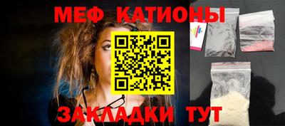 дживик Анжеро-Судженск